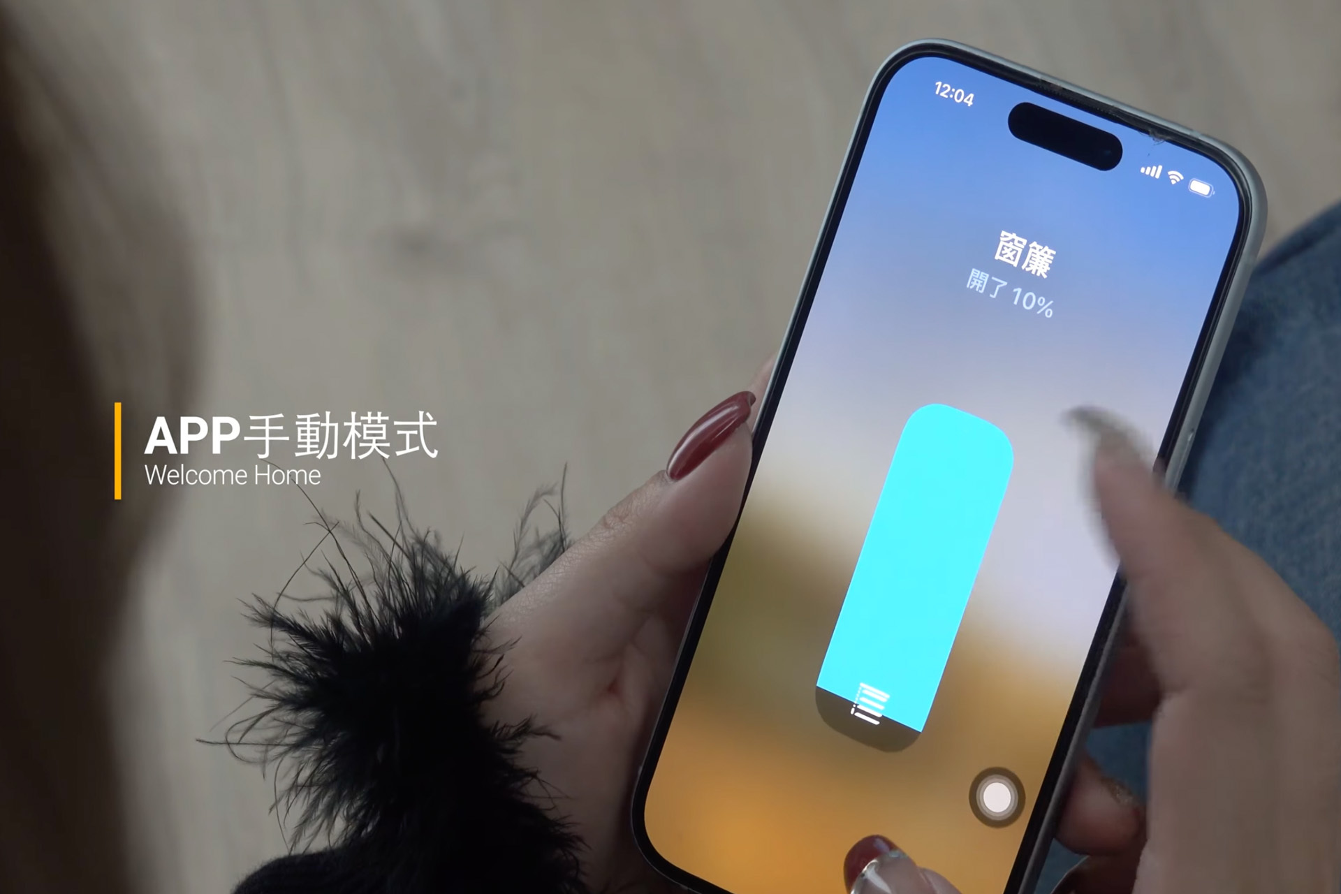 AI智能設施﹒電梯豪墅莊園