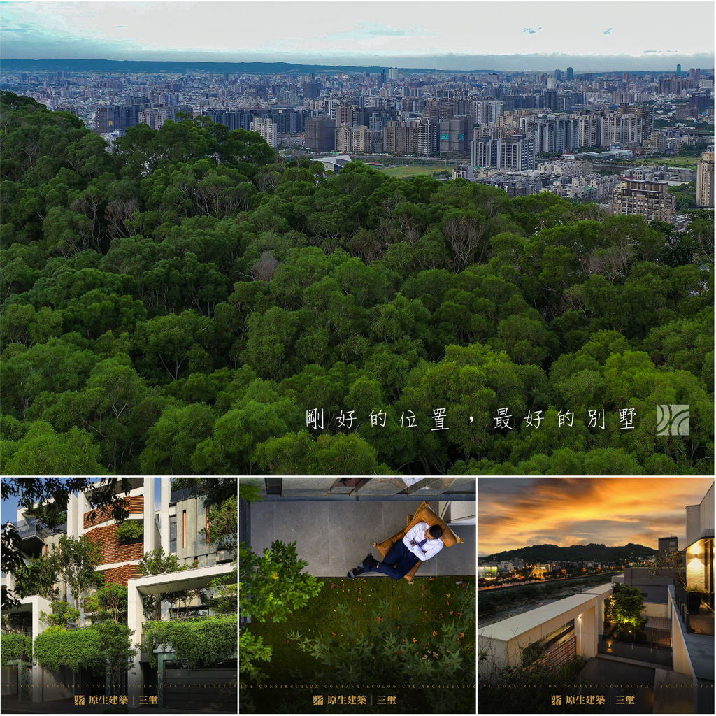 地段篇 / FB貼文